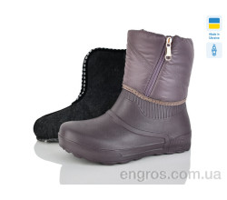 Сапоги из пены Lot Shoes